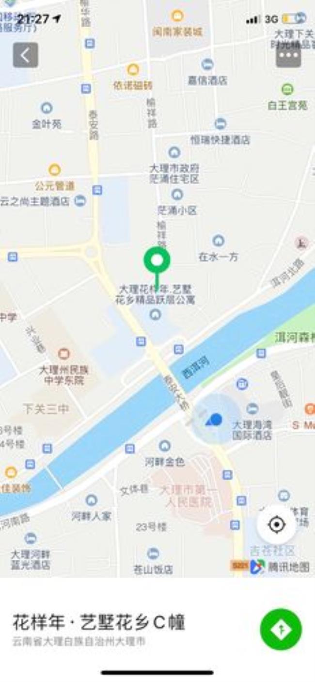 在大理火车站怎么转乘11路公交车