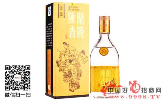 临沂兰陵酒是什么香型