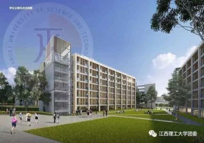 江西理工大学南昌校区好吗