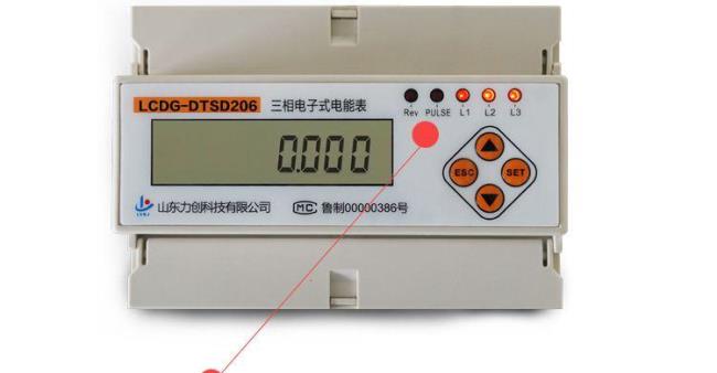 电流表的精度等级为0.5是什么意思