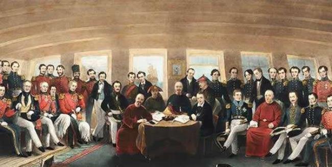 1840到1900签订的不平等条约