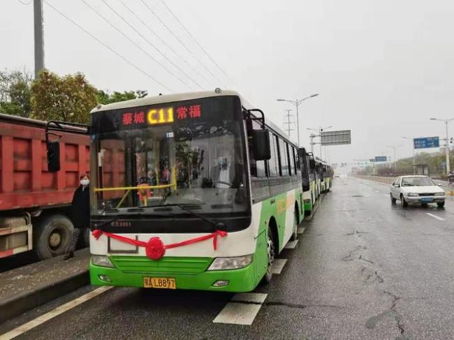 上派—岗集的公交线路