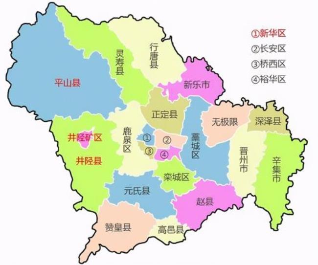 一般说石家庄是指市区