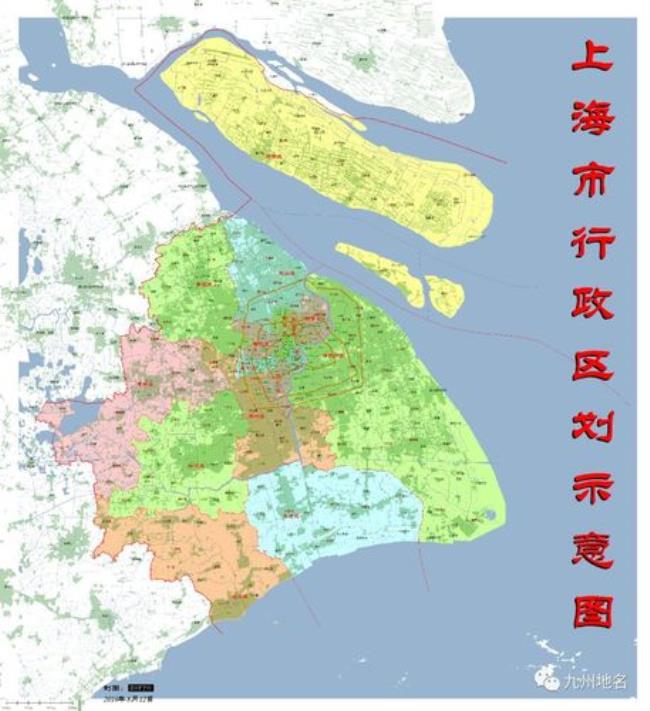 全市行政区域内是什么意思