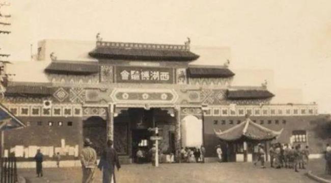 1922年以什么为标志