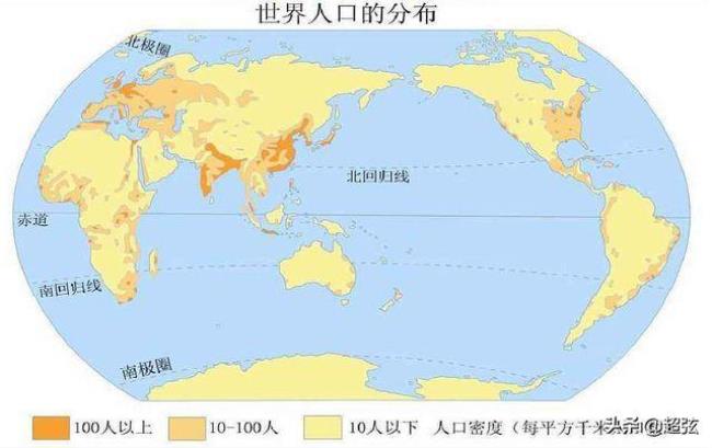 全世界常住人口最高地区