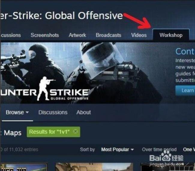 csgo卡steam界面动不了