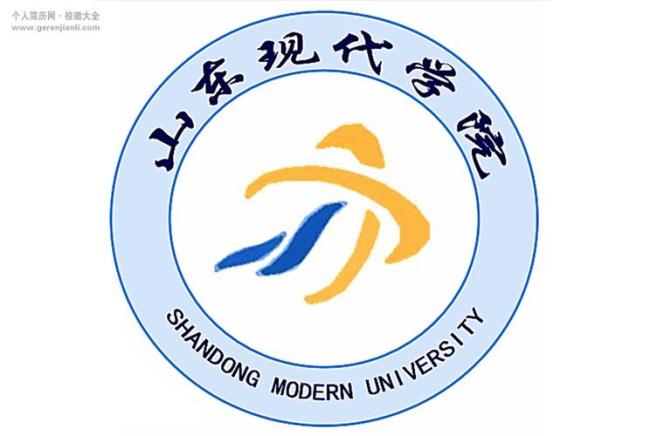 山东现代职业学院是几本学校