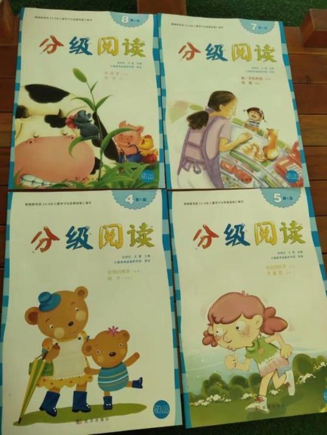 幼儿园亿童阅读《蝴蝶结》课后反思