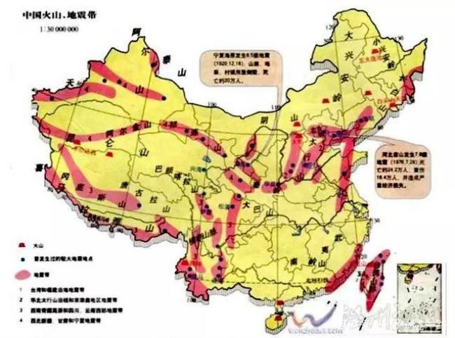 中国三大板块划分