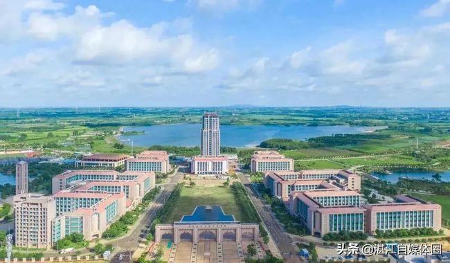 广东科技学院和湛江大学哪个好