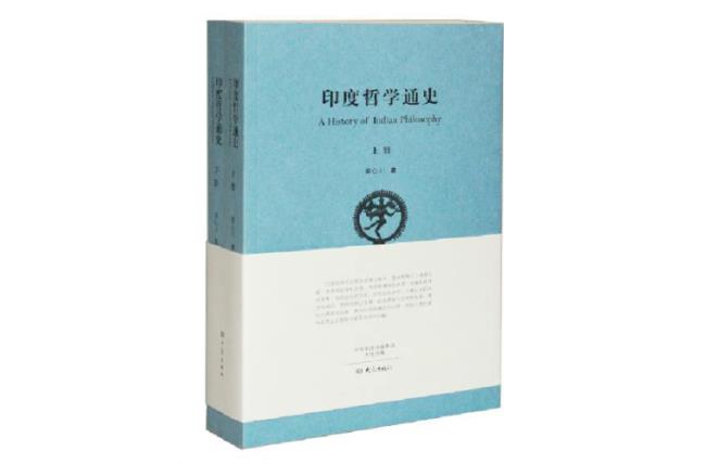 古代哲学与现代哲学有区别吗