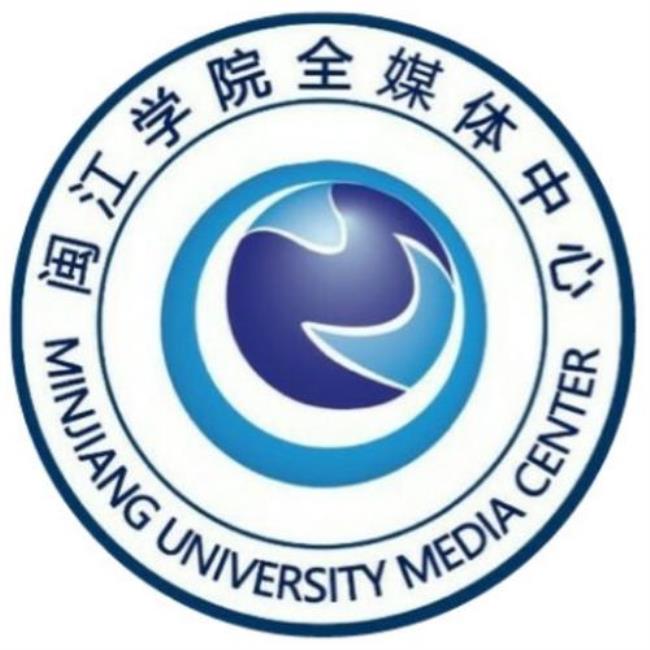 闽江学院海峡学院有学位证书吗