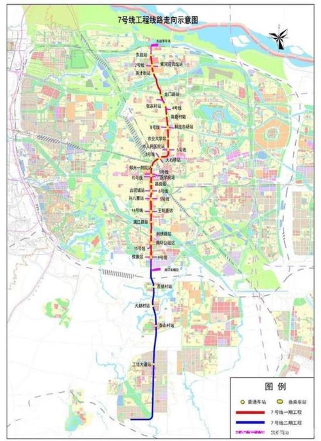 郑州地铁正常运营线路