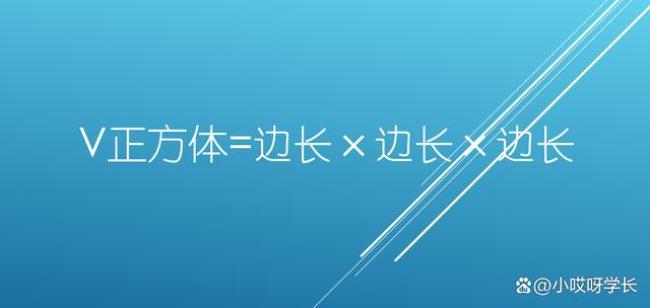 长方形的长和宽等于什么公式