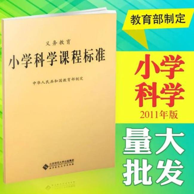 中国设计教育体系最初源于