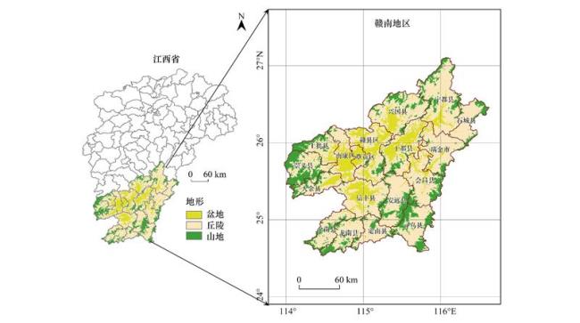 赣南是属于哪个地区