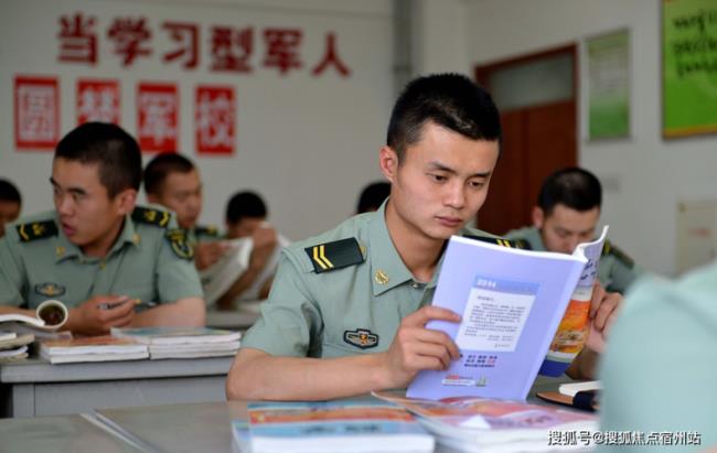 高二下学期当兵怎么保留学籍