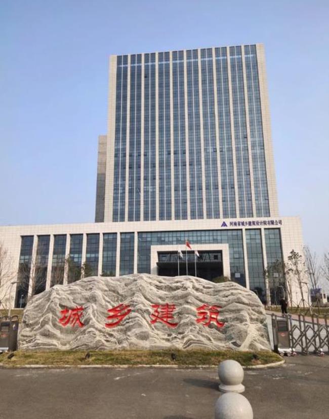 河南武东建筑怎么样