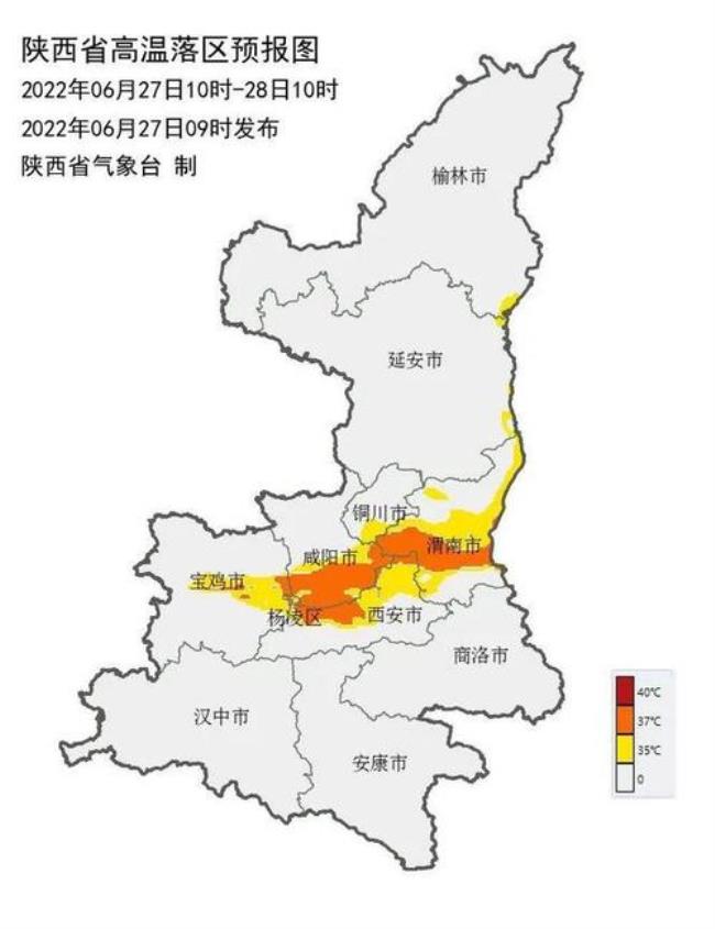 陕西关中东部指的是哪几个县