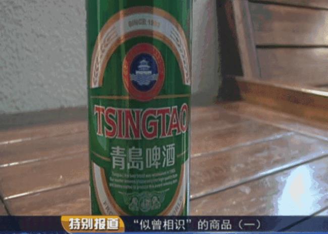 郑利园啤酒是杂牌吗