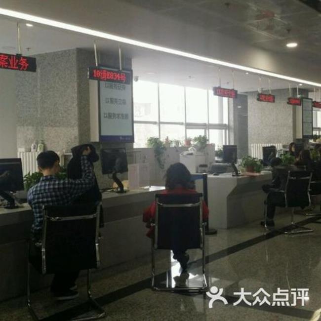 北京市人才服务中心办公时间
