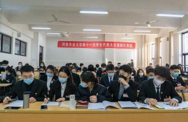 河南农业大学的硕士研究生怎样