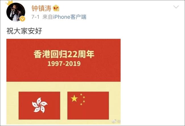 1997定香港日归祖国是平年还是闰年