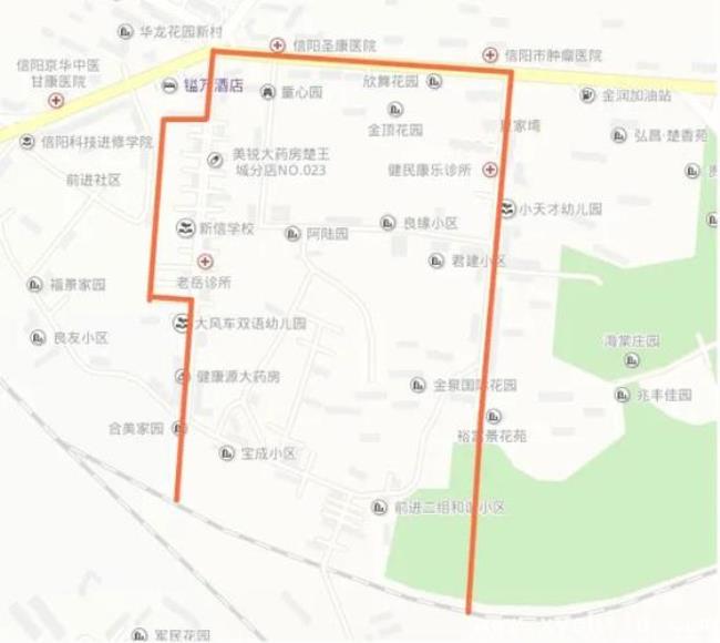 信阳市羊山新区有几个办事处