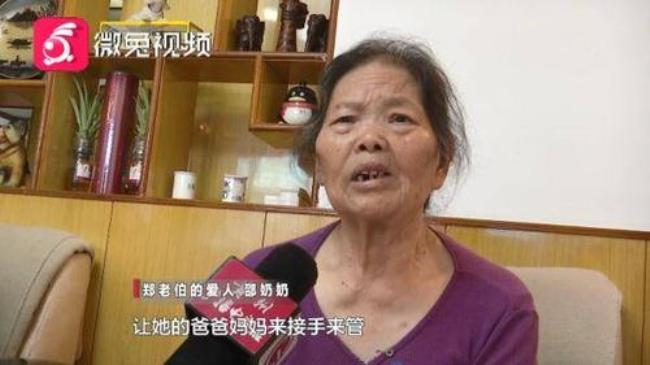 小孩14岁妈妈多少岁