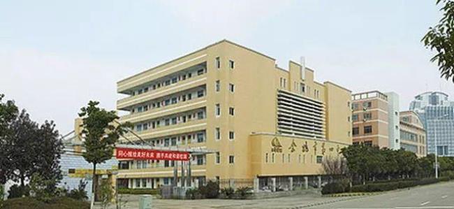 余姚市蓝天学校怎么样