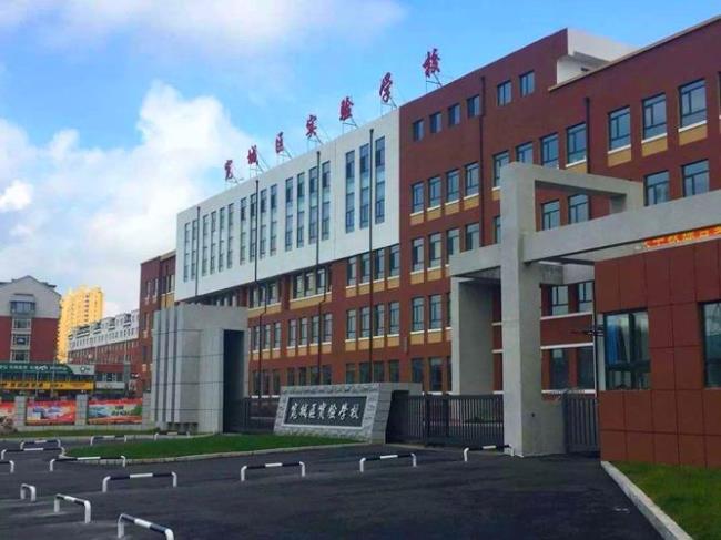 长春高新一实验学校怎么样