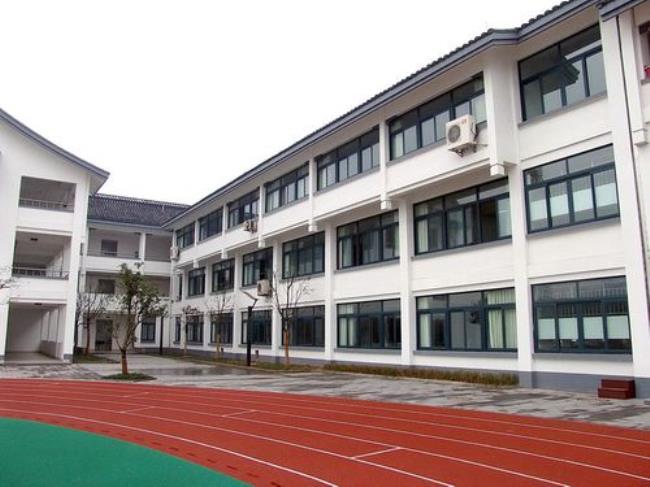 绍兴树人小学在哪里