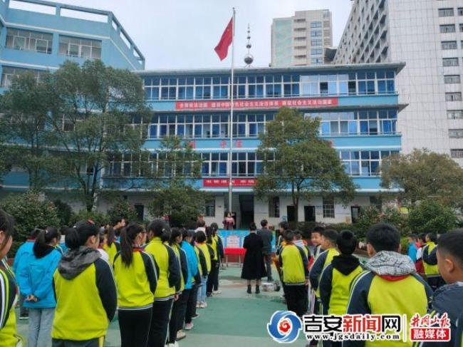 吉安市什么小学好