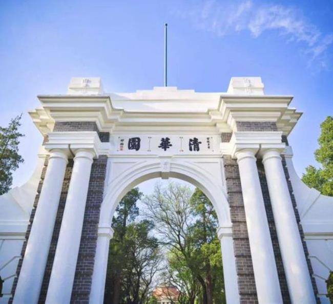 清华大学哲学专业好就业吗