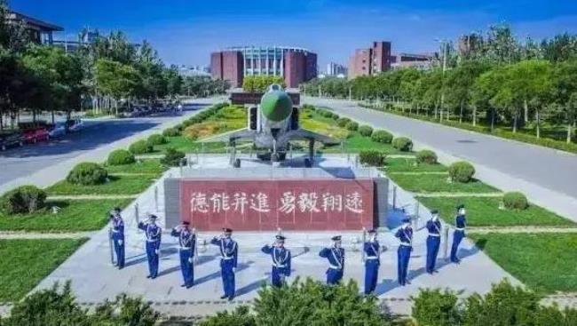 辽宁航空大学是985还是211