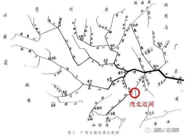 平陆运河对柳州有什么影响