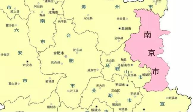 南京到马鞍山花区市多少公里