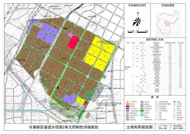 长春北湖新区包括哪些地方