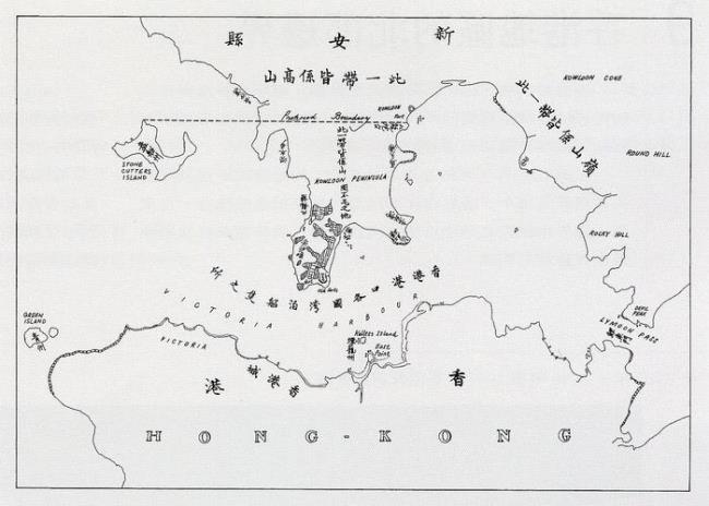 南京条约割让了哪个岛给英国