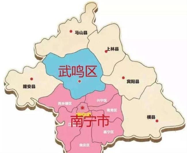 广西隆安县离南宁有多远