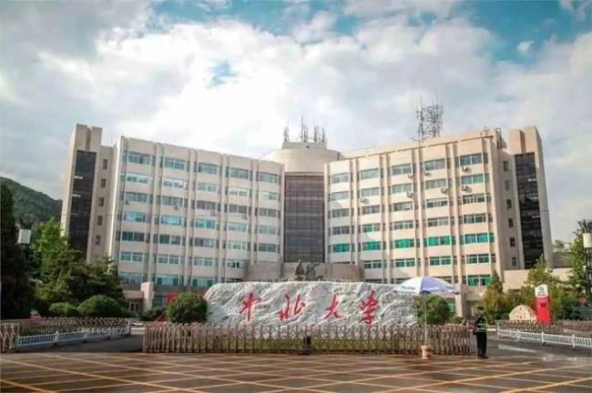 中北大学德州分院怎么样