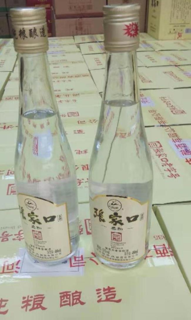 张家口白酒十大品牌