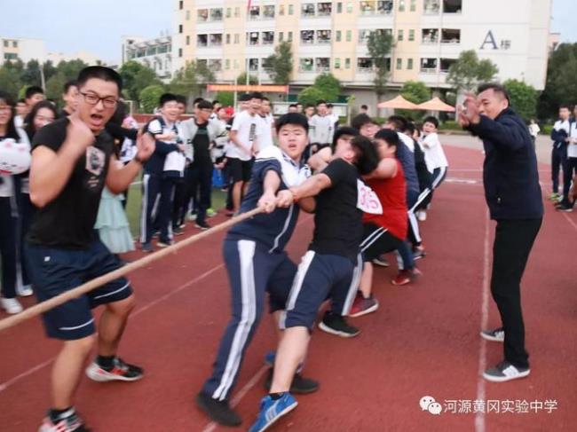 河源黄冈中学高中部怎么样