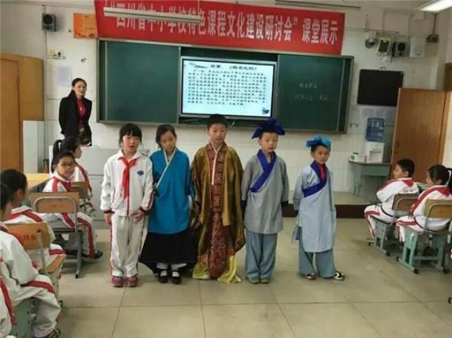 七中小学部怎么样