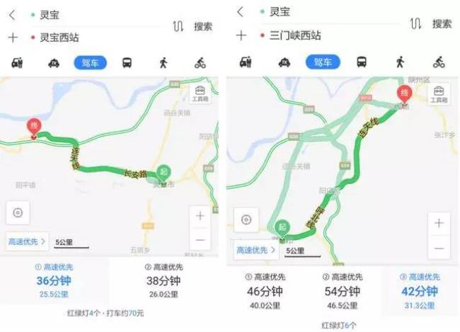 想知道：抚州东乡县高铁站在哪