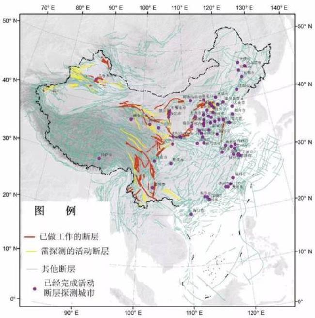 中国的地震带在那一地区