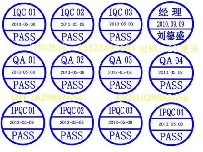 计量校准属于qa还是qc