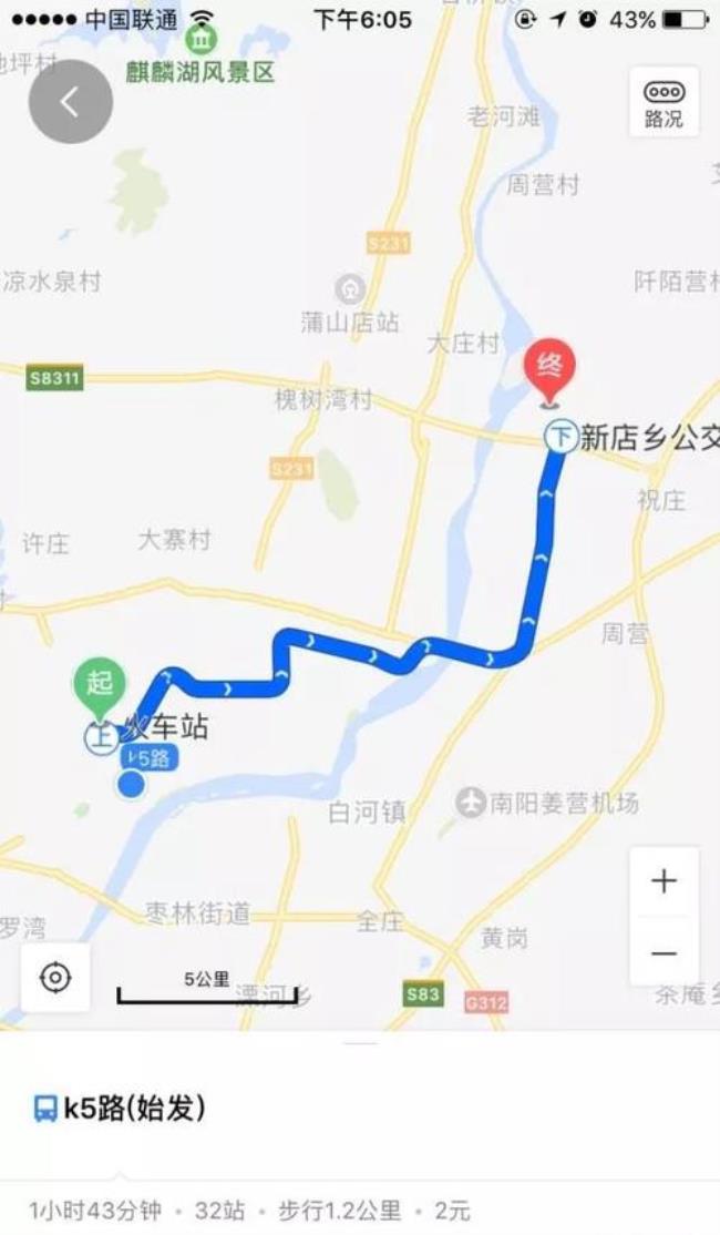 南阳市公交19路乘车路线