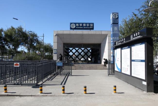 北京顺义火车站是北京南站吗